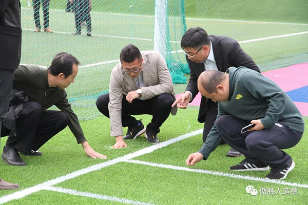 中國足球協會場地器材委員會在羊城召開第一次年會，AVG傲勝股份協辦
