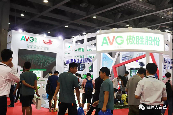 【展會直擊】AVG傲勝股份亮相2019廣東體博會，共矚未來！