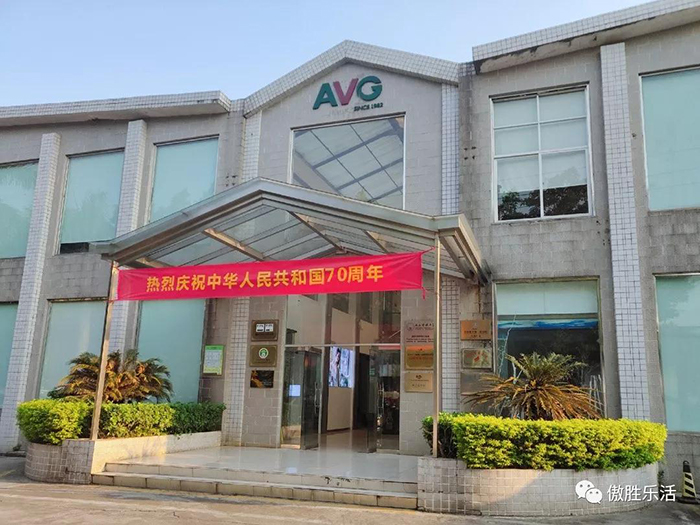 紅了！紅了！傲勝股份用歌聲向祖國表白