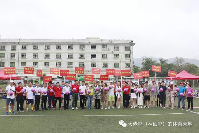 傲勝股份第八屆廣東省五人足球甲級聯賽、第七屆廣東省女子五人足球甲級聯賽首個比賽日綜述！