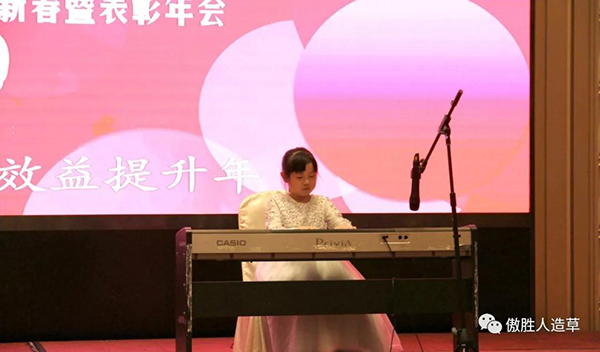 珠聯璧合 珠聯璧合
