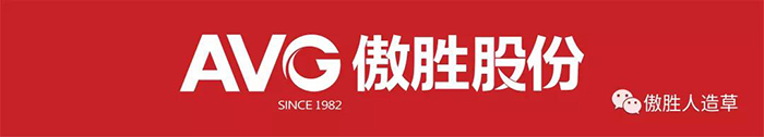 高新技術企業 高新技術企業